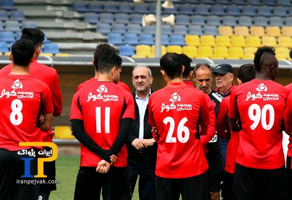 پرسپولیس