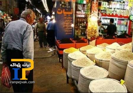 محصولات