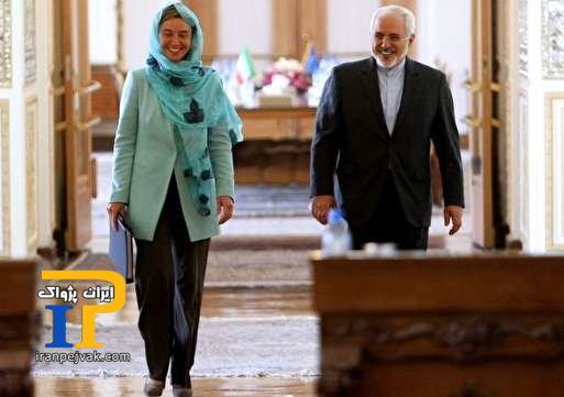 اتحادیه اروپا