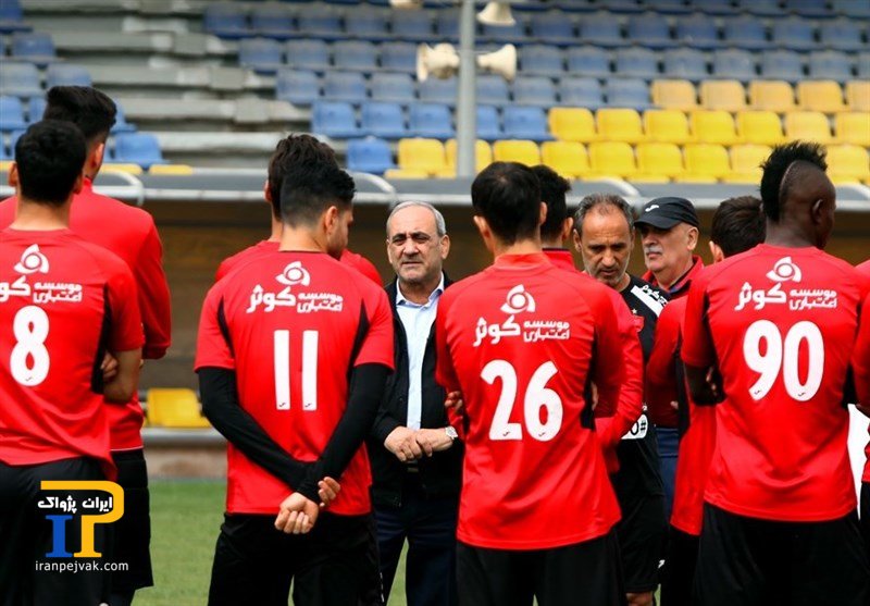 پرسپولیس