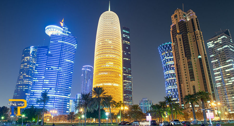 قطر