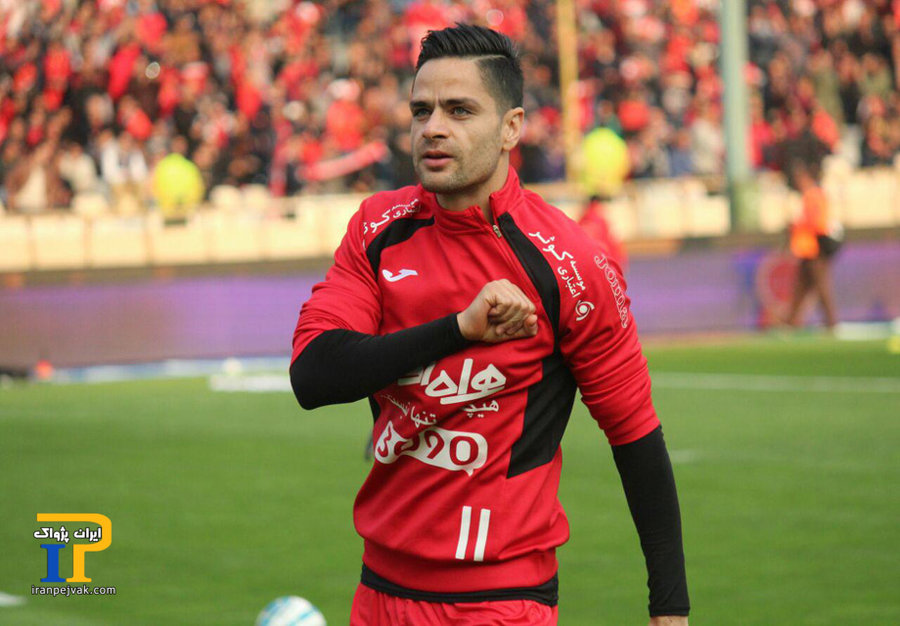 پرسپولیس