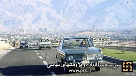 تهران در دهه ۱۳۴۰