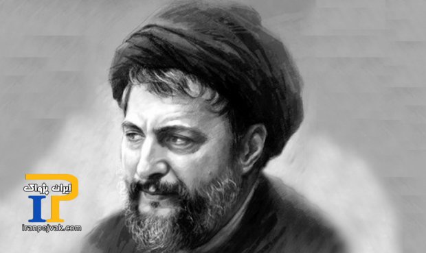 امام موسی صدر