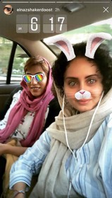 گردش «الناز شاکردوست» به همراه دوستش/عکس