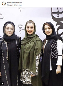 «ماه چهره خلیلی» همراه شهرزاد کمالزاده و شقایق فراهانی/عکس