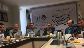 کنفرانس خبری رییس سازمان نظام مهندسی ساختمان کشور در حال برگزاری است