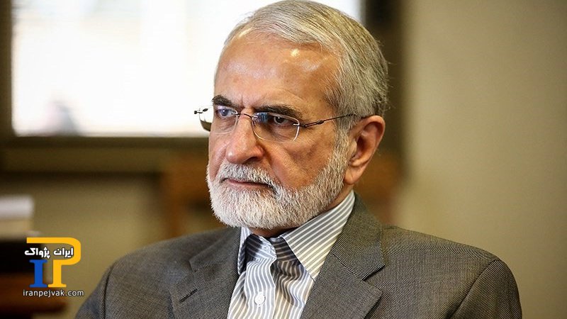 کمال خرازی