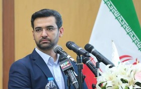 نظرخواهی آذری جهرمی از فعالان حقوقی فضای مجازی