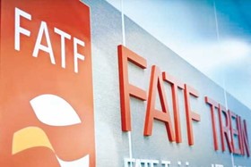 تلاش چهار کشور برای بازگرداندن ایران به لیست سیاه FATF