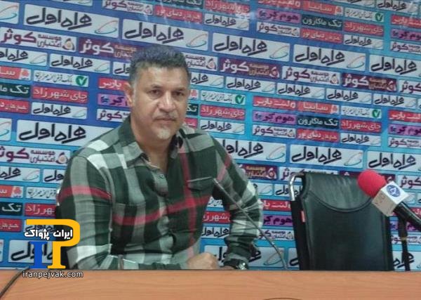 ورزشی