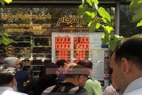 نرخ دلار به تابلوی صرافی‌ها بازگشت/عکس