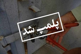 پلمپ رستورانی در شمال تهران به دلیل سرو مشروبات الکلی