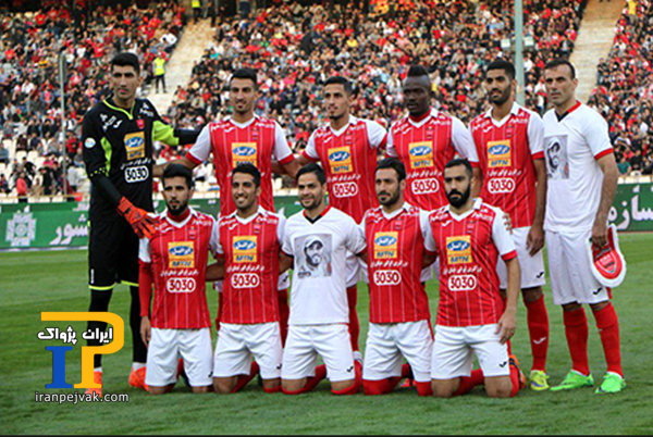 پرسپولیس