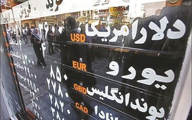 سردرگمی سوداگران "ناشی" دلار در کف بازار، دارندگان ارز خانگی نمی‌دانند بخرند یا بفروشند