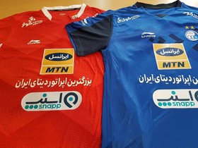 تکرار تاریخ برای استقلال و پرسپولیس