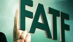 FATF تعلیق اقدامات تنبیهی علیه ایران را تمدید کرد