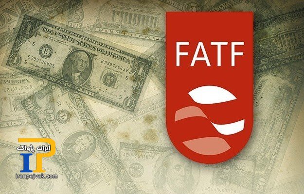 FATF