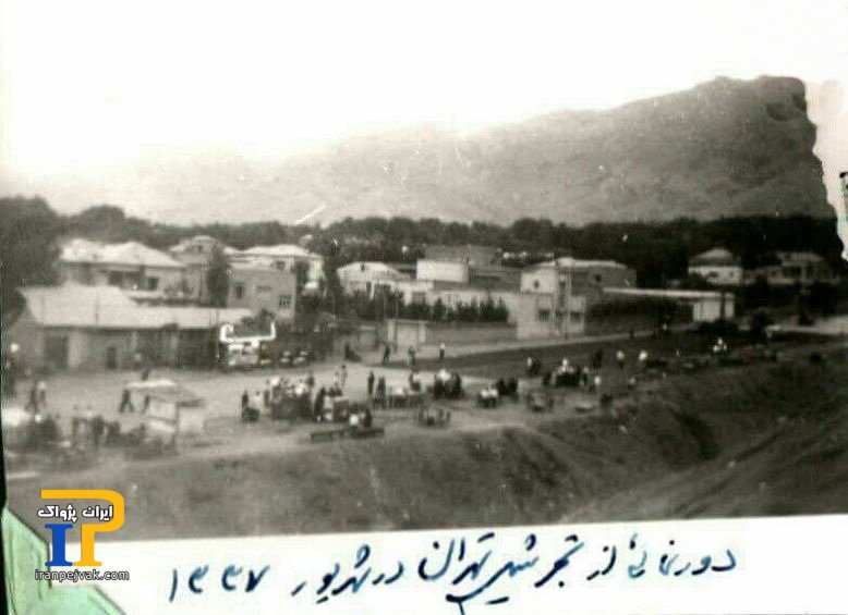 تجریش