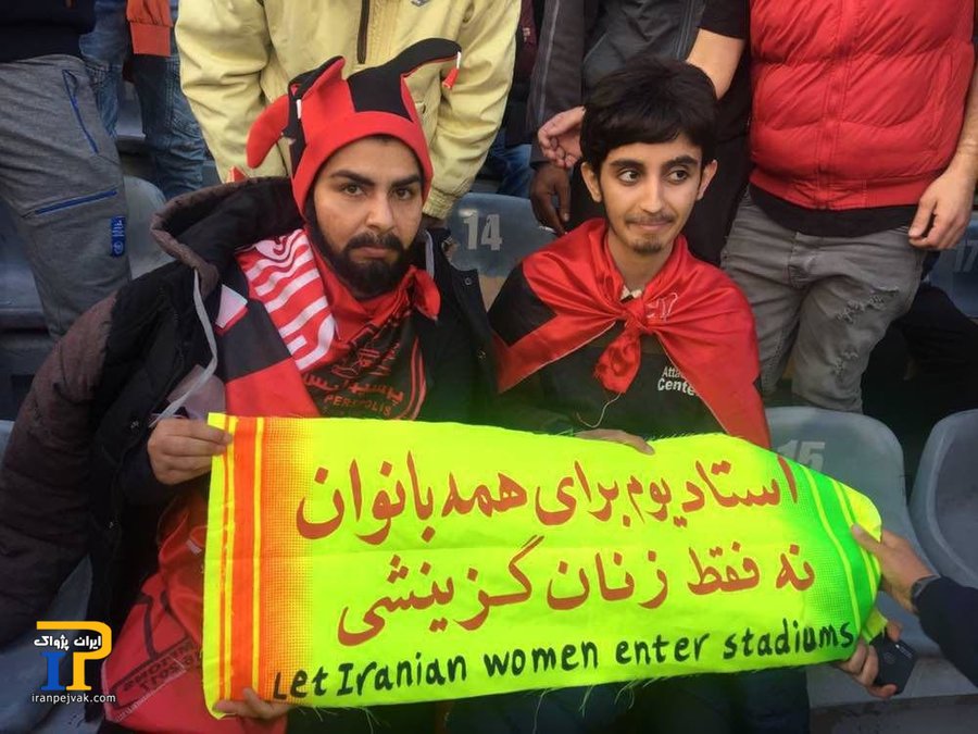 دختر