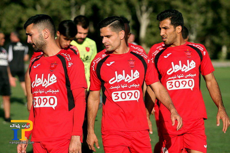 پرسپولیس