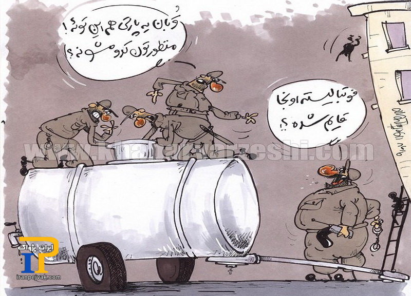 چرخ