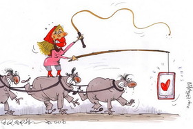 ترفند بعضی دختران در اینستاگرام/عکس