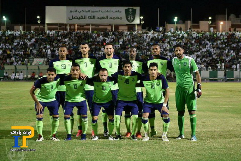 الاهلی