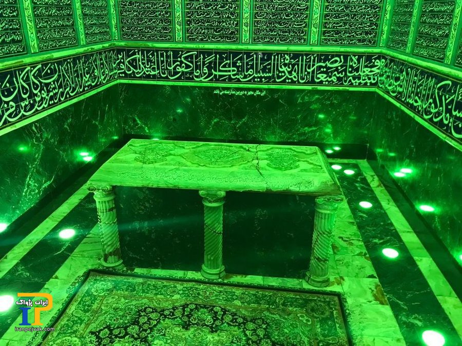 امام‌زاده صالح