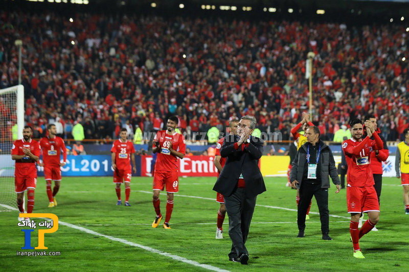 پرسپولیس