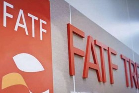 خبر مهم از احتمال مذاکره ایران بر سر FATF