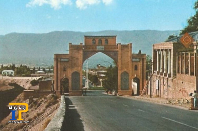 شیراز