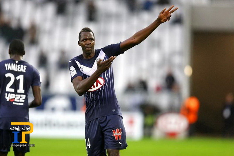 شیخ دیاباته