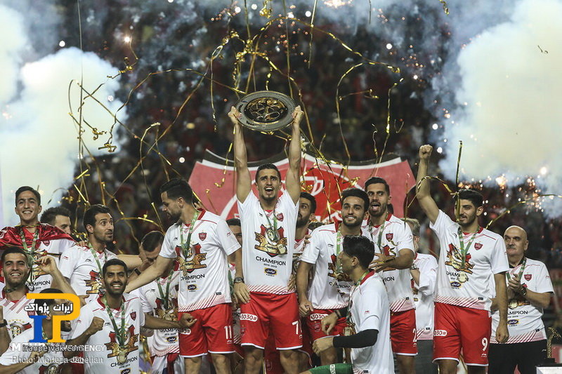 پرسپولیس