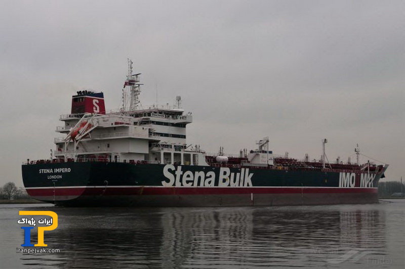 Stena Bulk 