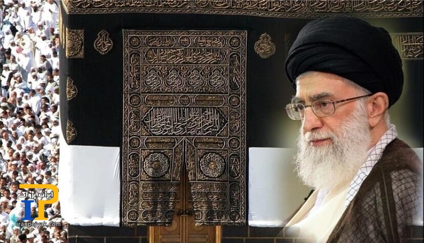 آیت الله خامنه ای