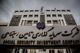 مدیر روابط عمومی شستا: اعمال نفوذ برای انتصاب فردی به عنوان مدیرعامل رایتل بی معناست