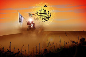 سخن ماندگار حسین(ع) درتاسوعا، وقتی شمر، چندبار عباس(س) را صدا کرد