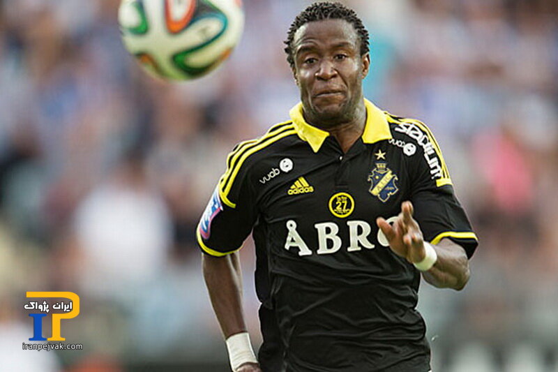 کندی ایگوبانانیکه