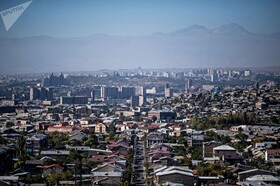 نمای شهر ایروان