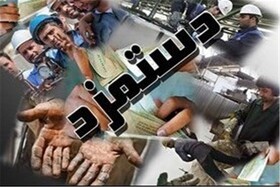 فرمول واقعی افزایش دستمزد کارگران اعلام شد/ حقوق کارگران چگونه تا ۲۳ میلیون تومان بالا می‌رود؟