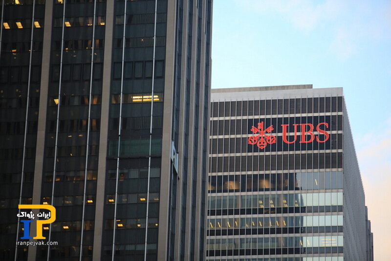 UBS AG