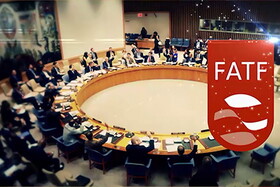 حضور نماینده ایران در اجلاس اصلی FATF در پاریس