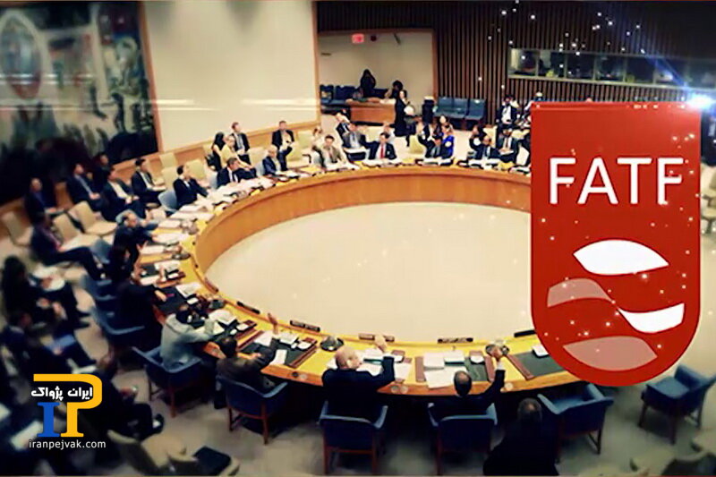 FATF