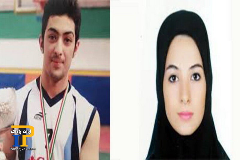 آرمان