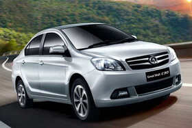 طرح جدید فروش خودرو گریت‌وال C۳۰ ویژه اردیبهشت