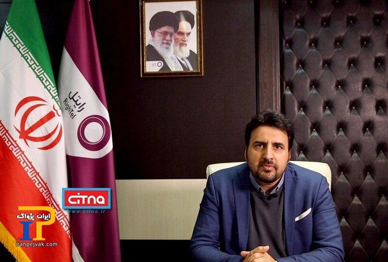 مدیرعامل رایتل