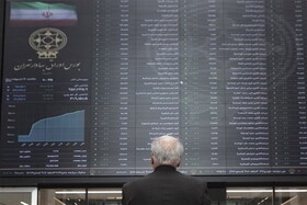 پیش بینی بورس فردا با سیگنال جدید آمریکا