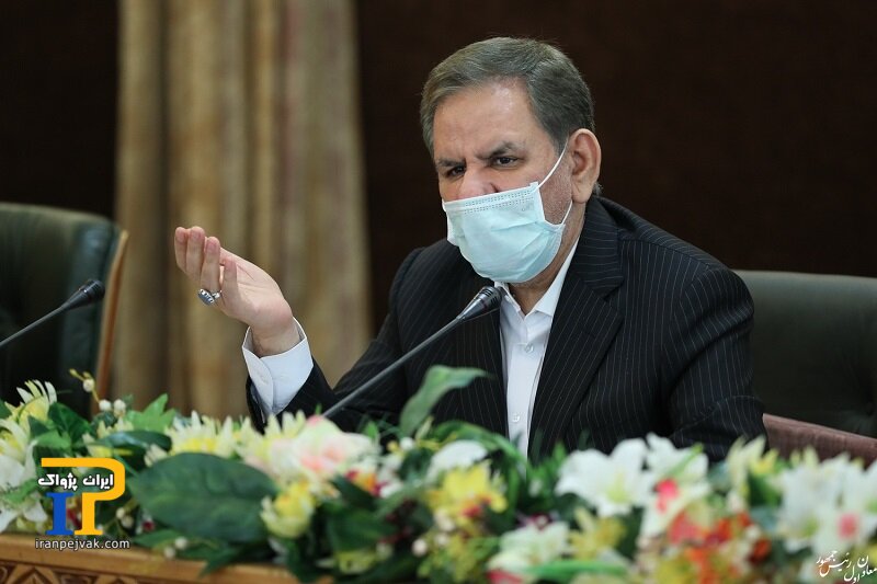 جهانگیری