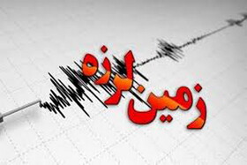 جدیدترین خبر از تعداد کشته شدگان زلزله شدید در ترکیه و سوریه